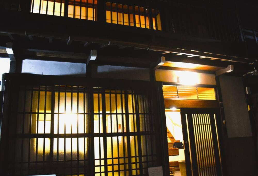 Villa Atagoya à Takayama  Extérieur photo
