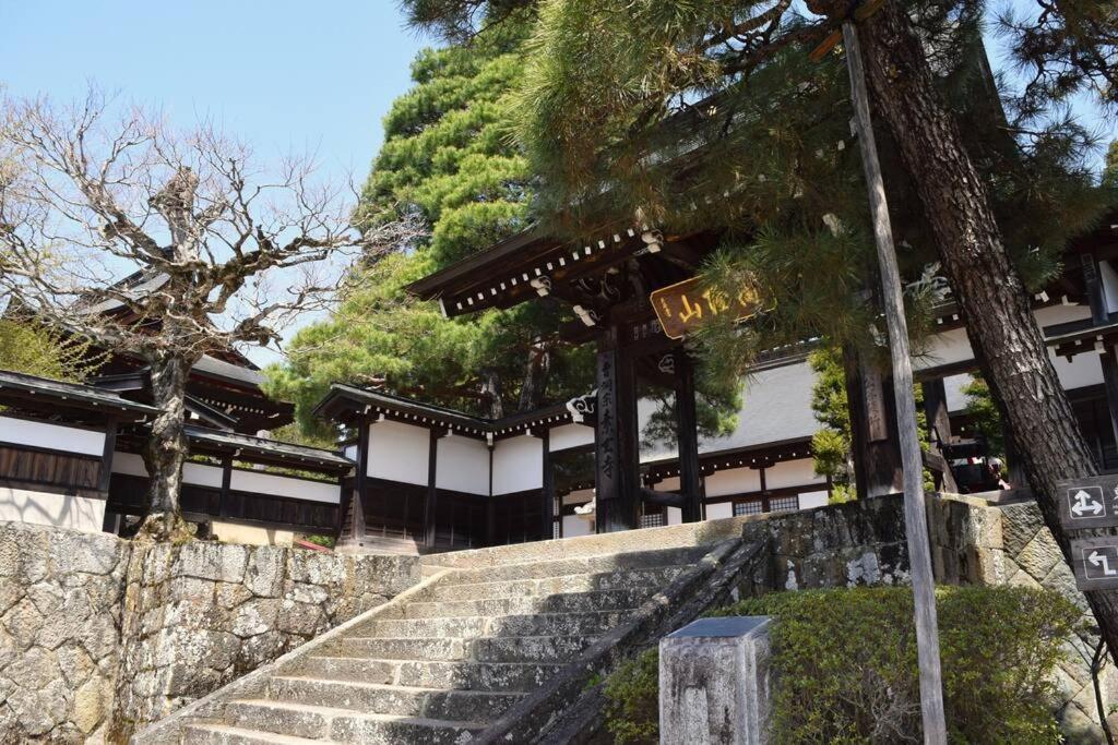 Villa Atagoya à Takayama  Extérieur photo