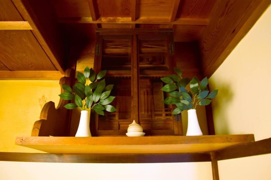 Villa Atagoya à Takayama  Extérieur photo