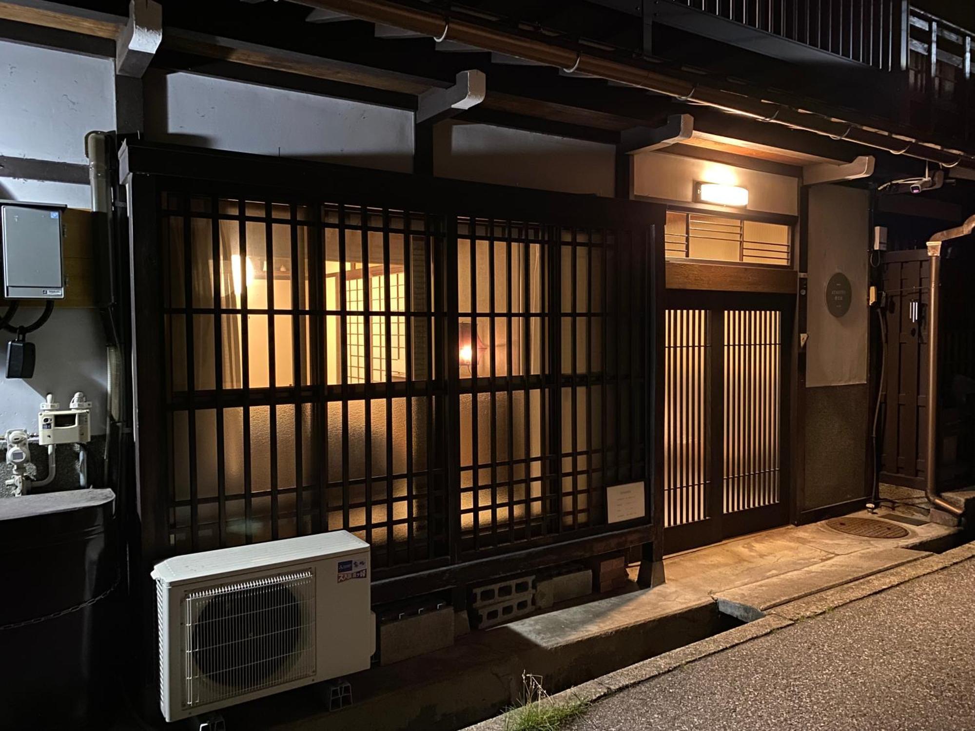 Villa Atagoya à Takayama  Extérieur photo