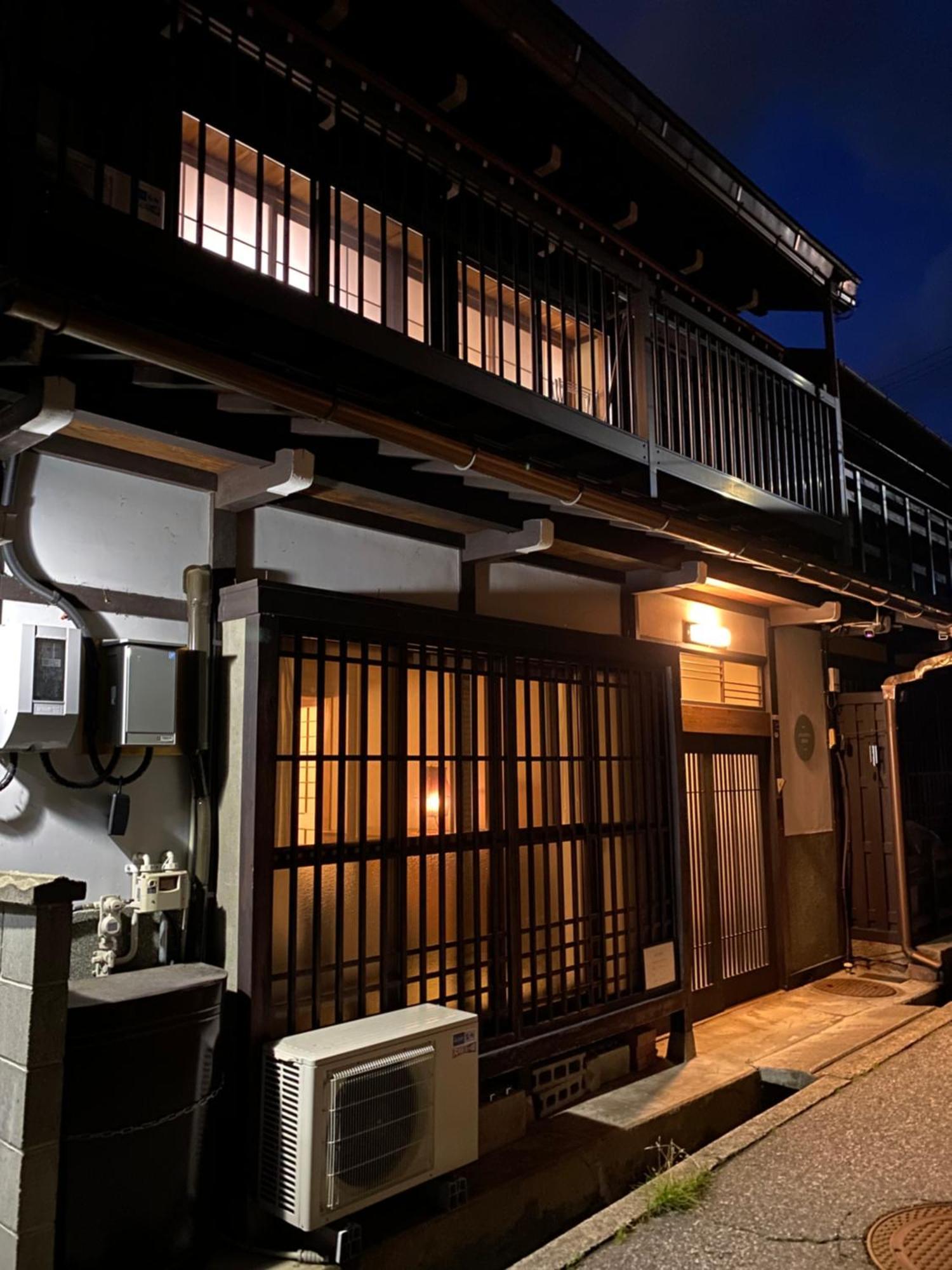 Villa Atagoya à Takayama  Extérieur photo