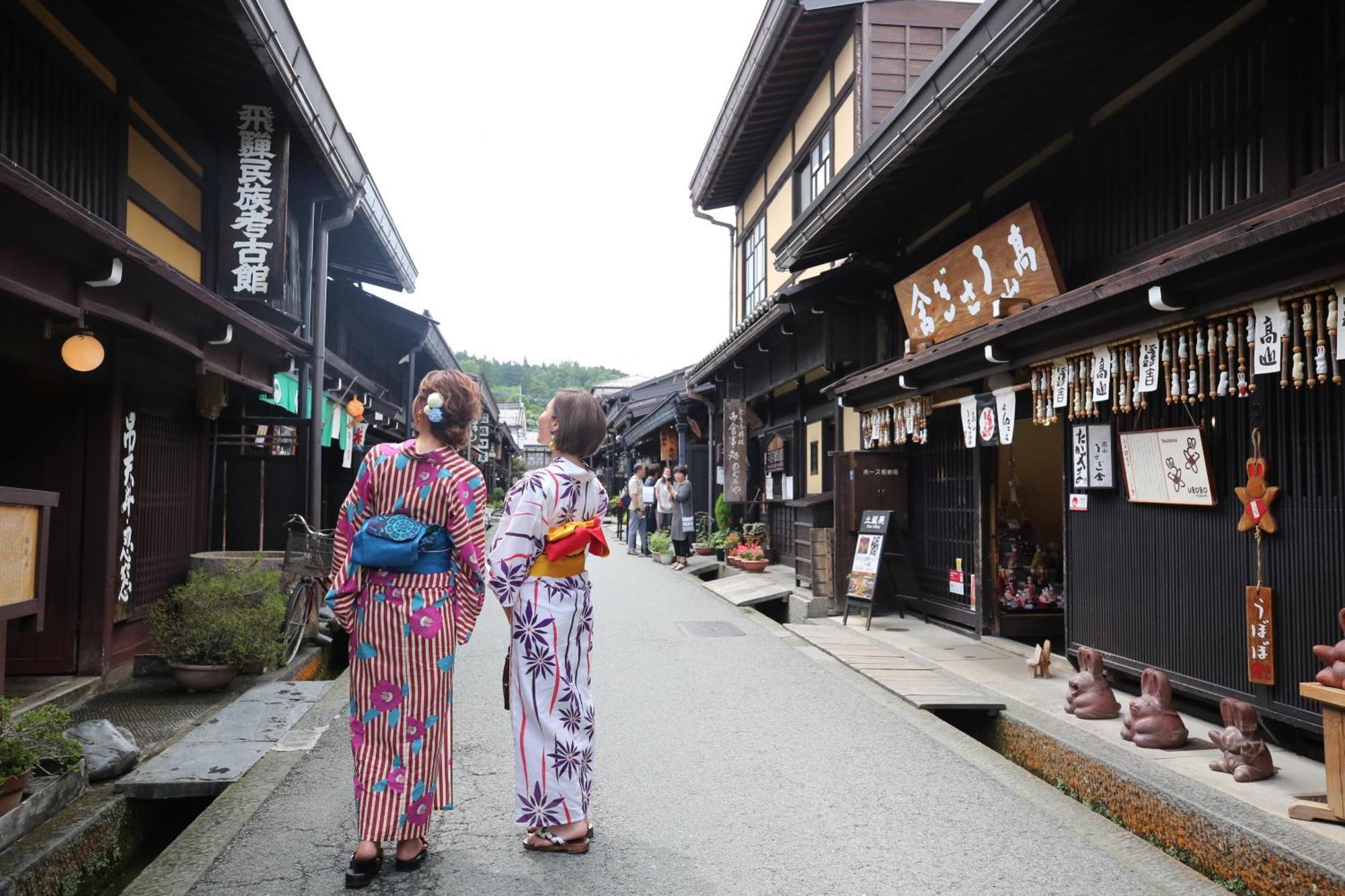 Villa Atagoya à Takayama  Extérieur photo